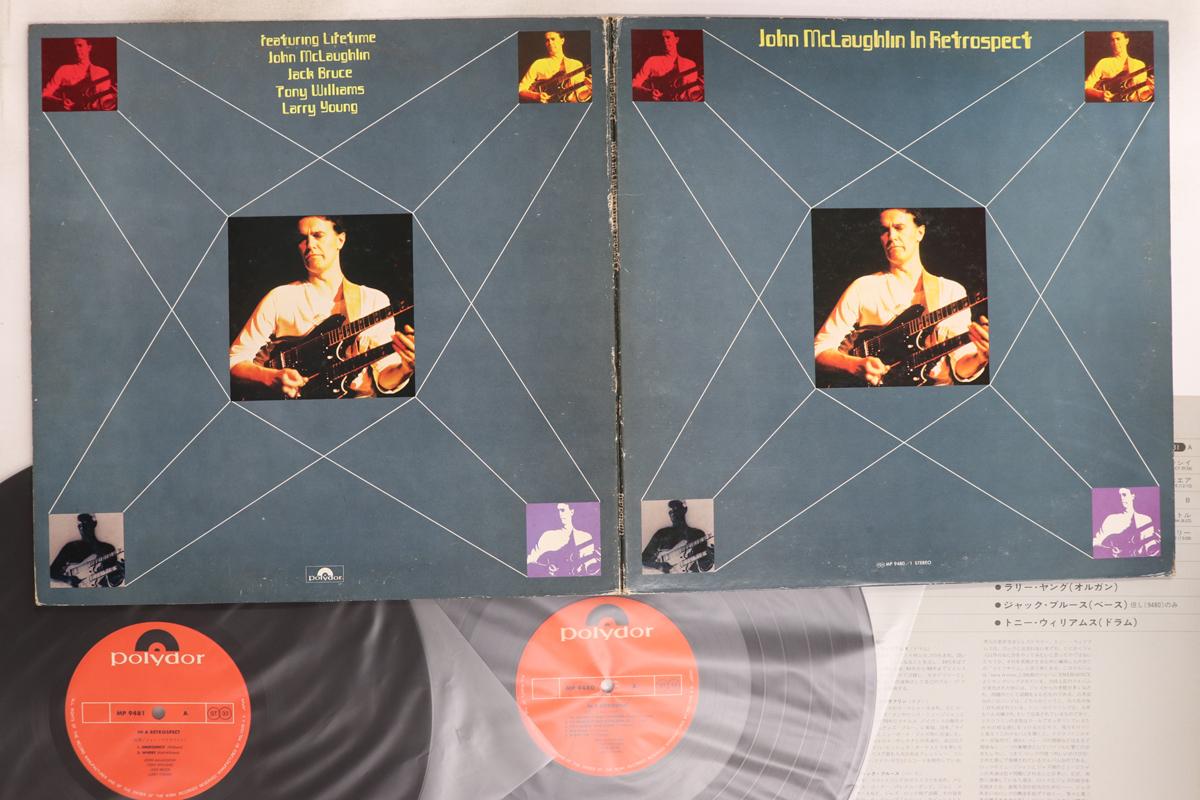 LP Record JOHN MCLAUGHLIN - John Mclaughlin In Retrospect MP94801 POLYDOR Japan Jazz Used
LP Record JOHN MCLAUGHLIN - John Mclaughlin In Retrospect MP94801 POLYDOR Japan Jazz Used