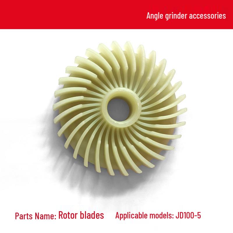 Jun Dingying 100-5 Angle Grinder Fan Blade
Jun Dingying 100-5 Angle Grinder Fan Blade