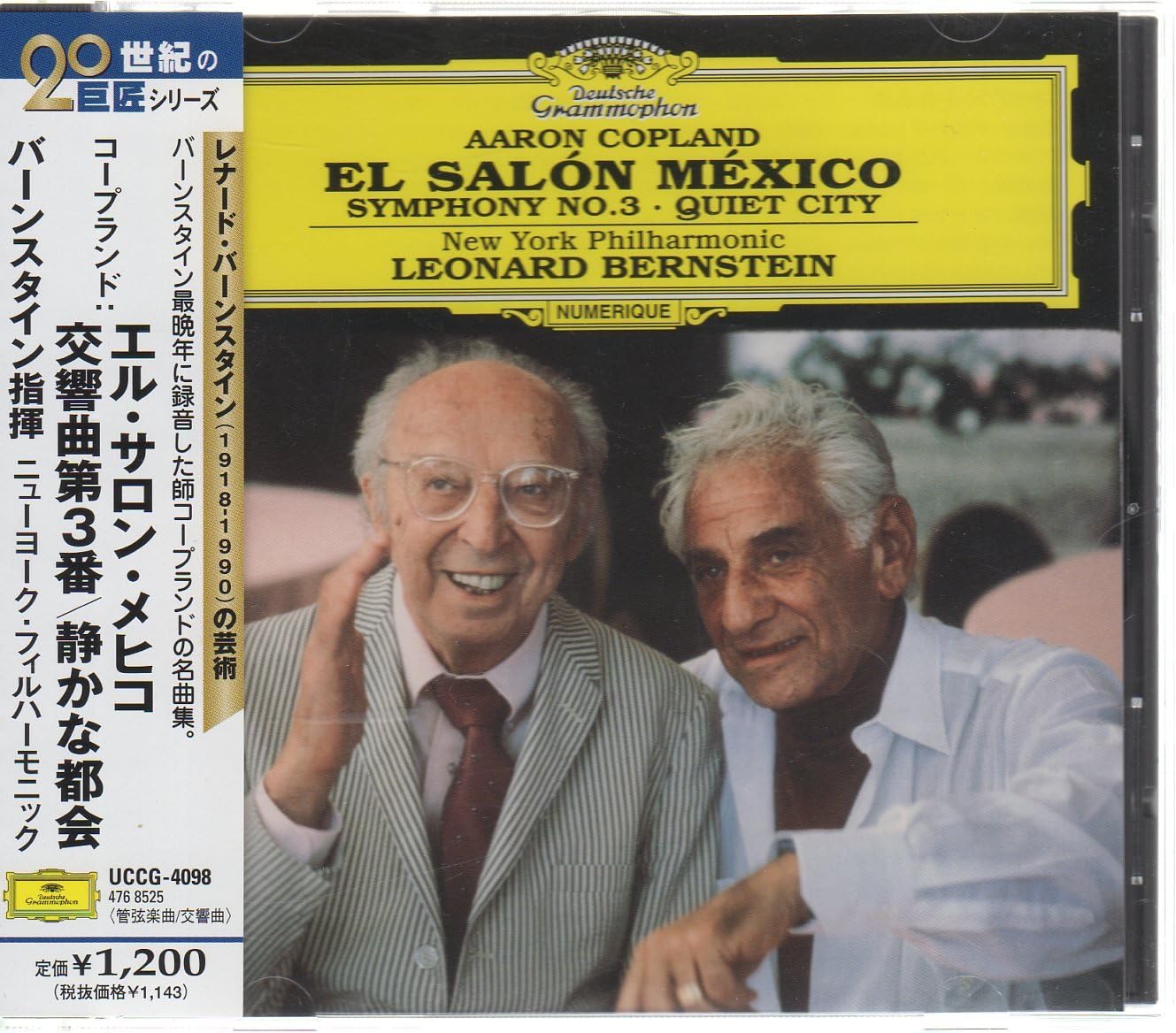 CD BERNSTEIN, COPLAND, NEW YORK PHILHA - Copland: El Salon Mexico UCCG4098 Japan Music Others Used
CD BERNSTEIN, COPLAND, NEW YORK PHILHA - Copland: El Salon Mexico UCCG4098 Japan Music Others Used