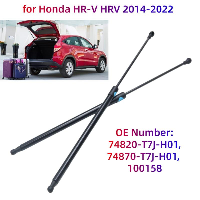 For Honda HR-V HRV 2014-2022 Car Rear Door Trunk Tailgate Boot Gas Struts Lift Support Rods Dampers 74820T7JH01, 74870T7JH01
For Honda HR-V HRV 2014-2022 Car Rear Door Trunk Tailgate Boot Gas Struts Lift Support Rods Dampers 74820T7JH01, 74870T7JH01