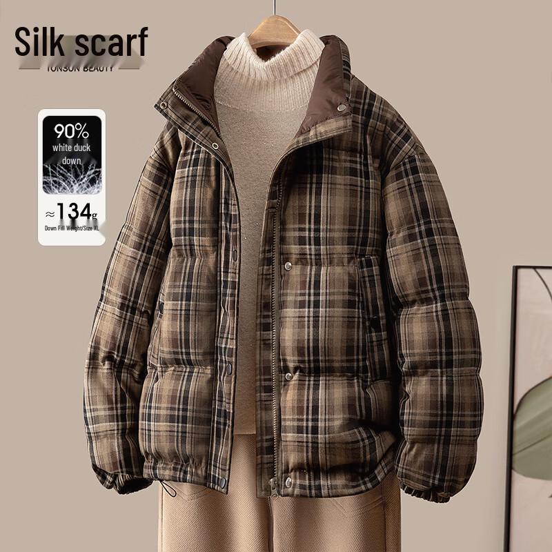 Женский пуховик Sibaishe в клетку со стойкой воротником, 90% пуха L
Женский пуховик Sibaishe в клетку со стойкой воротником, 90% пуха L