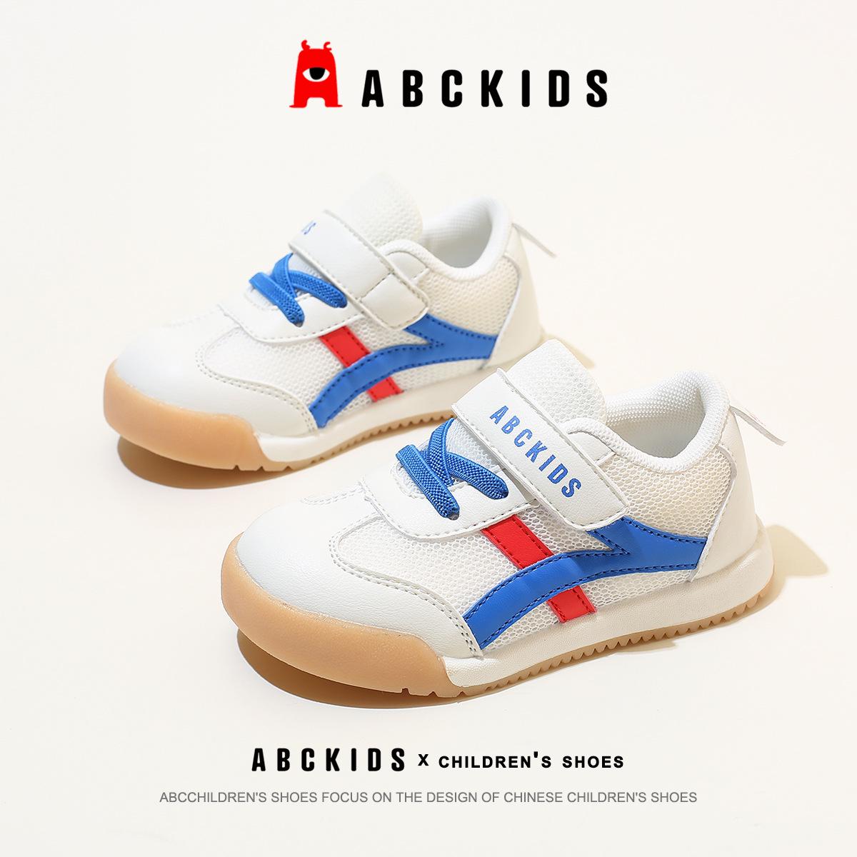 Abckids5330 Kids Mesh Non-slip Sneakers - 2025 Spring/Autumn Collection for Boys & Girls Size 28 білий/синій
Abckids5330 Kids Mesh Non-slip Sneakers - 2025 Spring/Autumn Collection for Boys & Girls Size 28 білий/синій