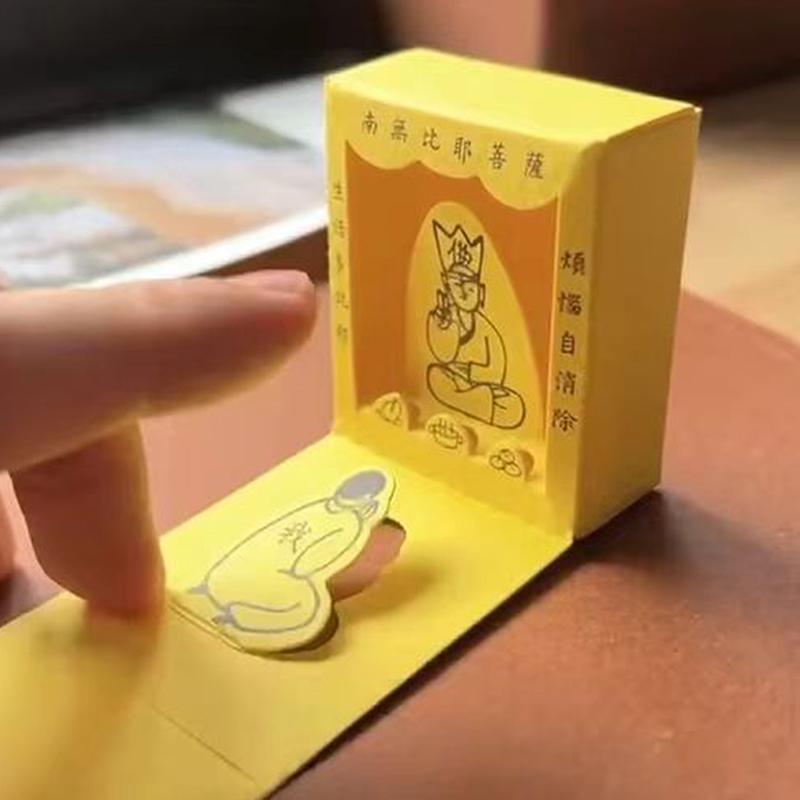 Коробка для поклонения Будде, декомпрессионные игрушки, милые 3D-бумажные игрушки, антистрессовые игрушки, подарки на день рождения
Коробка для поклонения Будде, декомпрессионные игрушки, милые 3D-бумажные игрушки, антистрессовые игрушки, подарки на день рождения