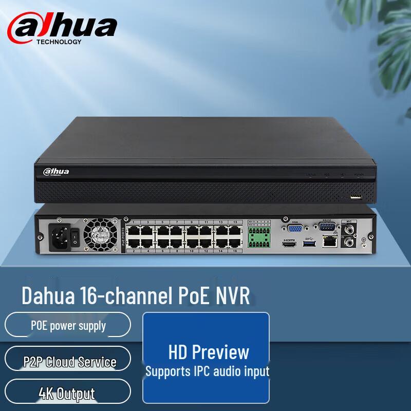 Dahua 16-Channel 2-Bay POE NVR CN plug (adapter included)
Dahua 16-Channel 2-Bay POE NVR CN plug (adapter included)