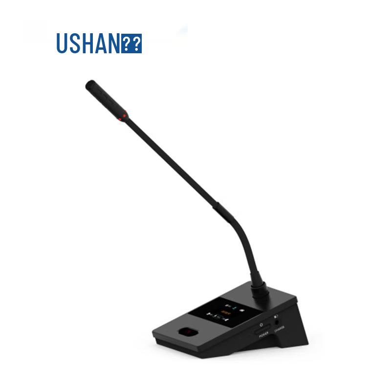 HUSHAN WLM62D Meeting Solution (CN version)
HUSHAN WLM62D Meeting Solution (CN version)