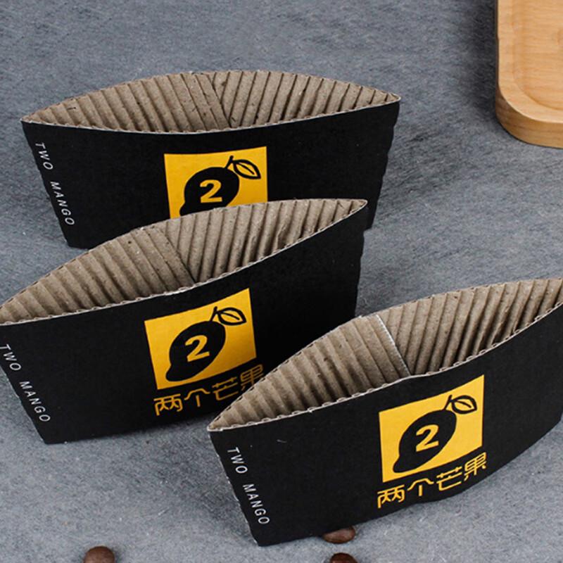 Disposable Corrugated Paper Cup Sleeves
Disposable Corrugated Paper Cup Sleeves
