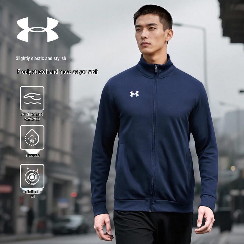 Under Armour Men s Stand Collar Windbreaker Jacket 2XL
Under Armour Men s Stand Collar Windbreaker Jacket 2XL