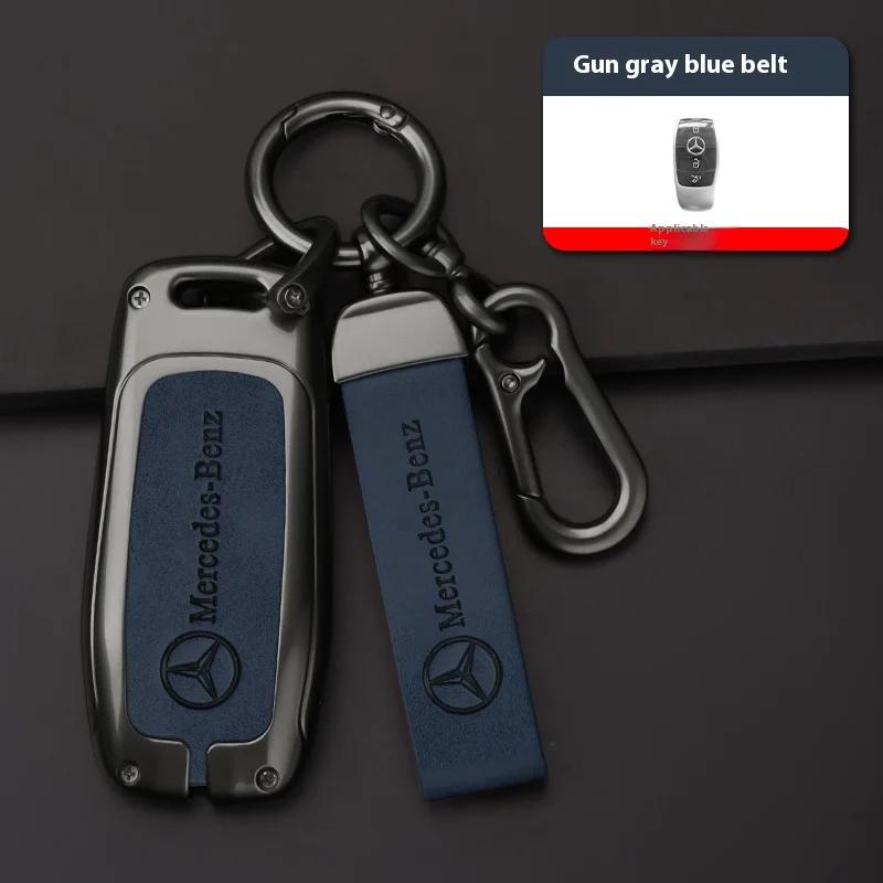 Car Zinc Alloy Key Case Bag Metal Key Shell Mercedes Benz A B C E S R Class AMG GLA GLB GLC GLE CLA CLS SLC GLS CLB GLK SLK Vito (as the picture,S)
Car Zinc Alloy Key Case Bag Metal Key Shell Mercedes Benz A B C E S R Class AMG GLA GLB GLC GLE CLA CLS SLC GLS CLB GLK SLK Vito (as the picture,S)