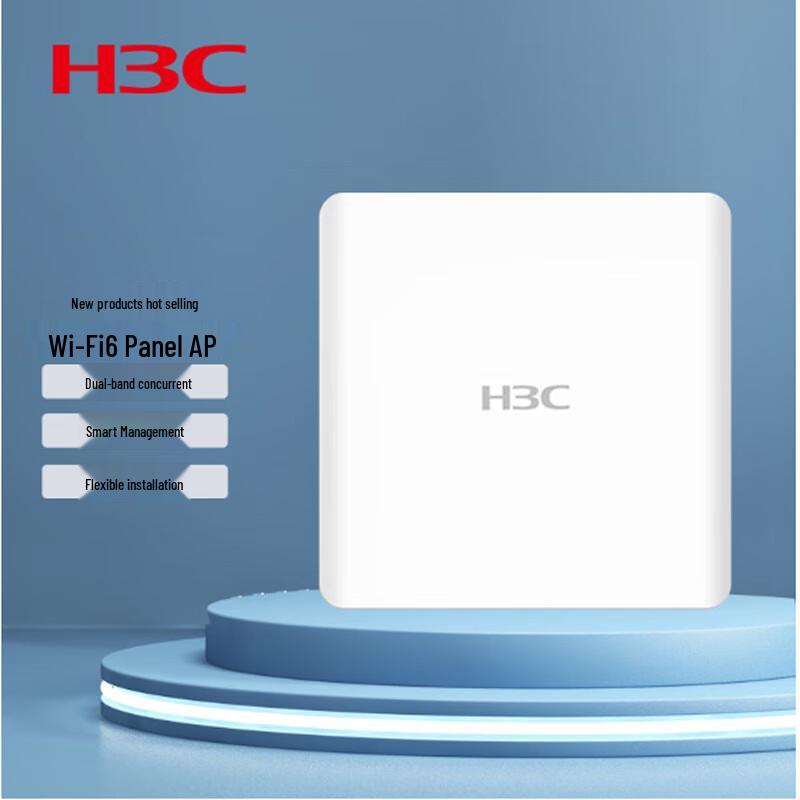 H3C WiFi 6 Wireless Access Points and Network Modules
H3C WiFi 6 Wireless Access Points and Network Modules