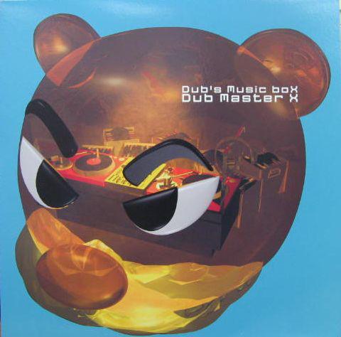12inch Record Dubs Music Box 001 RR1288185 RHYTHM REPUBLIC 2000 Japan Japanese Club Dance
12inch Record Dubs Music Box 001 RR1288185 RHYTHM REPUBLIC 2000 Japan Japanese Club Dance