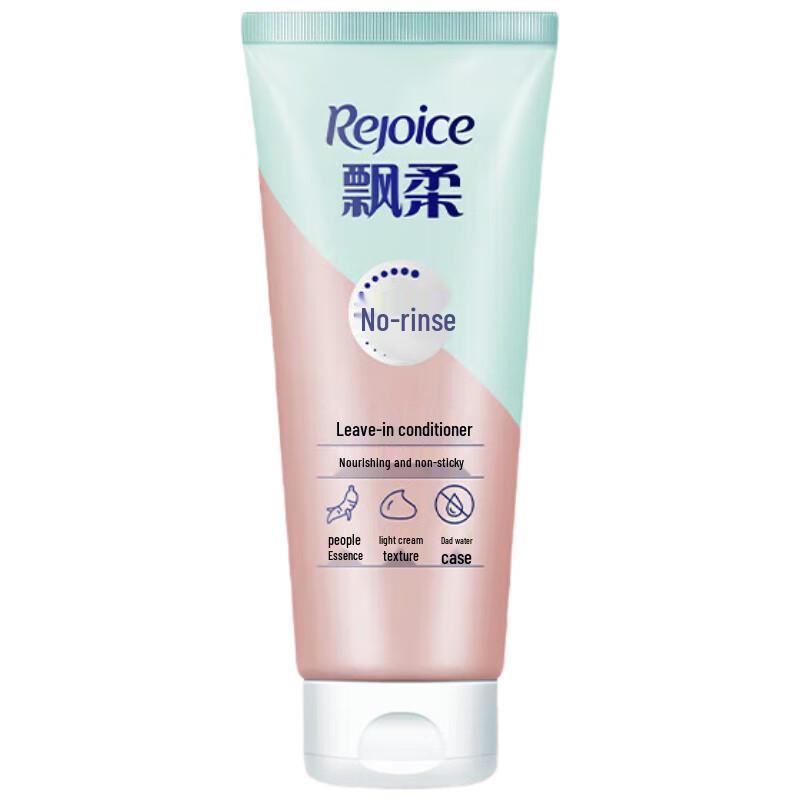 Rejoice Nourishing & Repairing Leave-in Conditioner
Rejoice Nourishing & Repairing Leave-in Conditioner