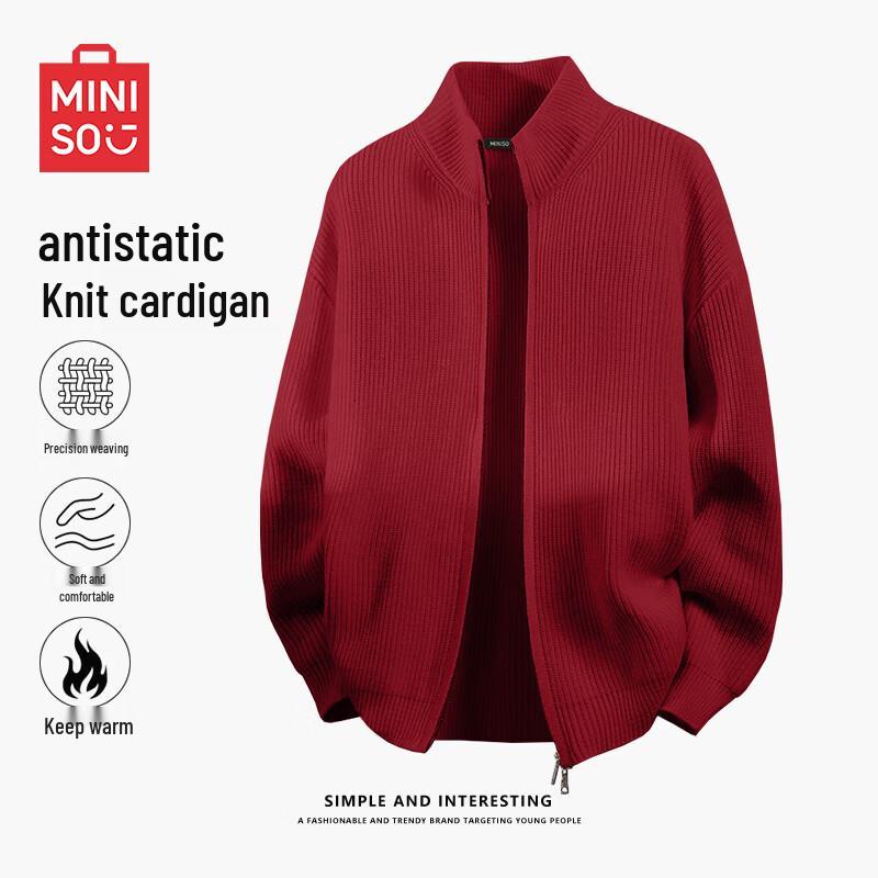 MINISO Men s American Retro Loose Fit Cardigan Sweater 2XL
MINISO Men s American Retro Loose Fit Cardigan Sweater 2XL