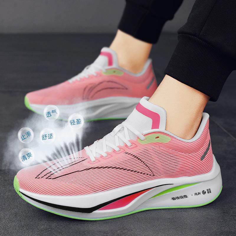 Running shoes soft sole carbon plate sole men and women and children fly-woven mesh breathable running shoes 44
Running shoes soft sole carbon plate sole men and women and children fly-woven mesh breathable running shoes 44
