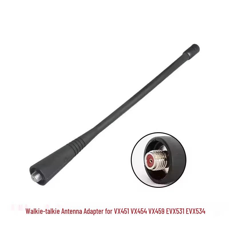 VX451/454/459 & EVX531/534 Walkie-Talkie Gain Antenna Others
VX451/454/459 & EVX531/534 Walkie-Talkie Gain Antenna Others