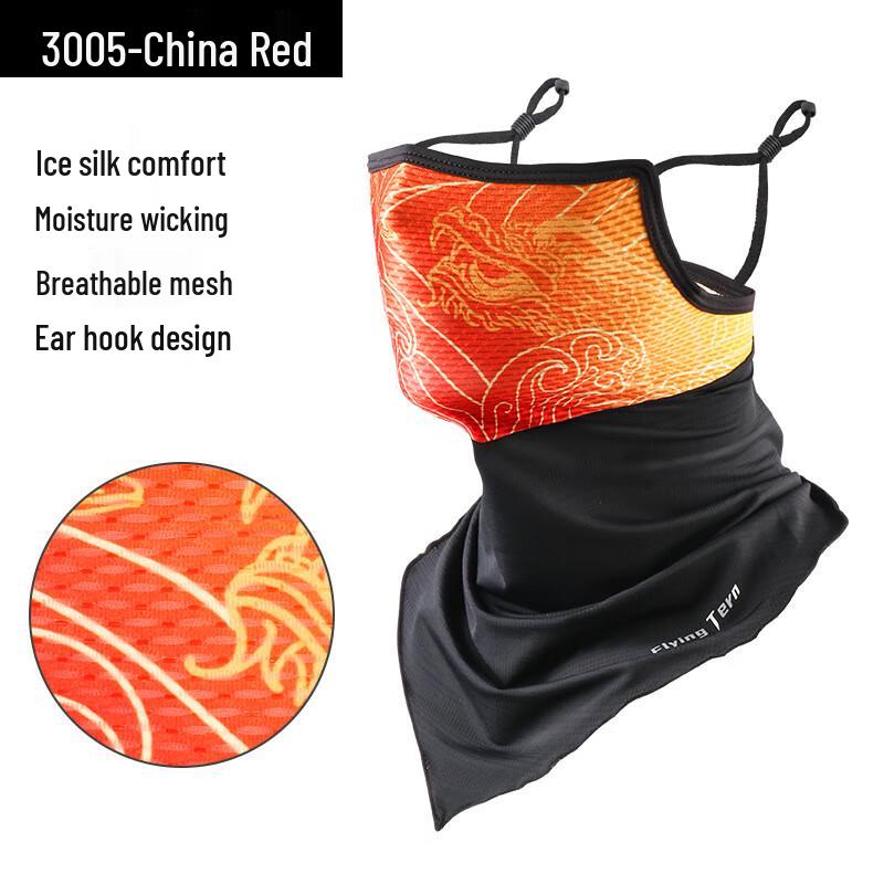Summer Ice Silk Cycling Neck Gaiter
Summer Ice Silk Cycling Neck Gaiter