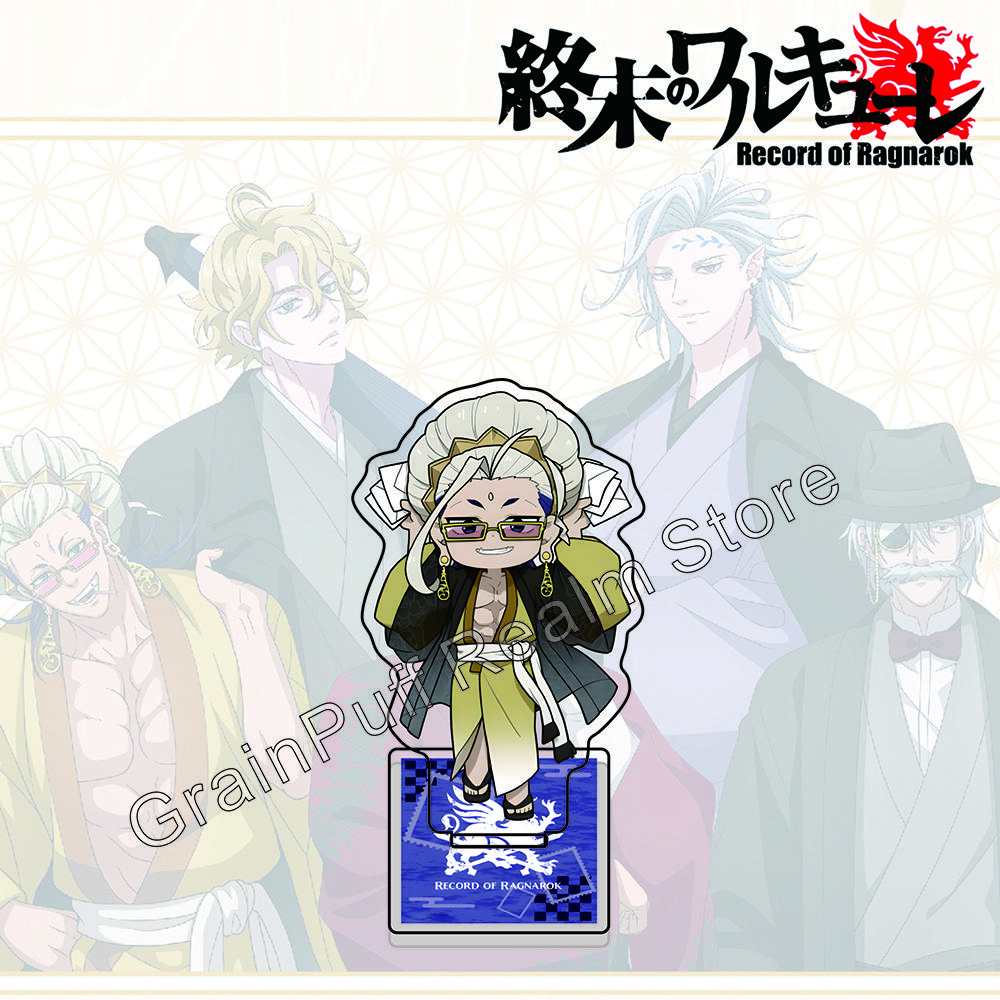 Record of Ragnarok Acrylic Standee - Hades Poseidon Qin Shi Huang Buddha Jack the Ripper Figure - Kimono Ver. Desktop Decor 15 cm
Record of Ragnarok Acrylic Standee - Hades Poseidon Qin Shi Huang Buddha Jack the Ripper Figure - Kimono Ver. Desktop Decor 15 cm