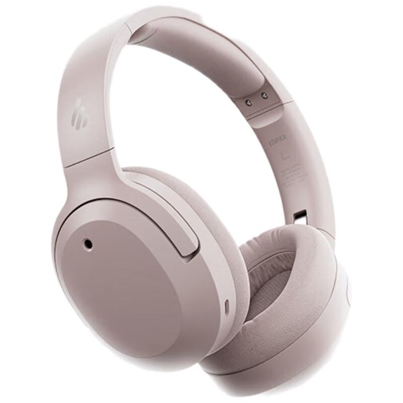 Edifier W820NB 3-Gold Edition ANC Bluetooth Over-Ear Headphones
Edifier W820NB 3-Gold Edition ANC Bluetooth Over-Ear Headphones