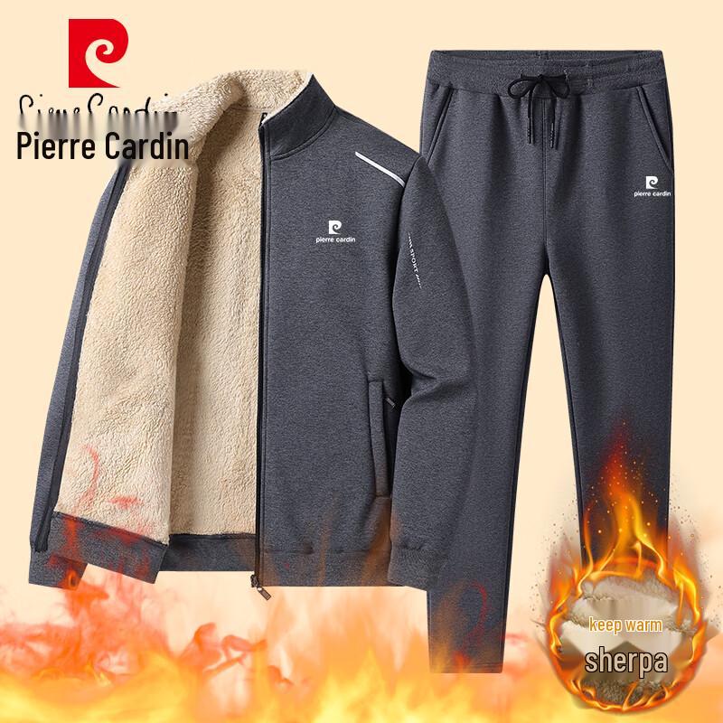 Pierre Cardin Men s Lamb Fleece Lined Jacket & Pants Set L
Pierre Cardin Men s Lamb Fleece Lined Jacket & Pants Set L