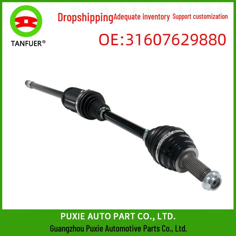 Передний правый приводной полувал для BMW E70/E71/F15 - Деталь 31607629880 Applicable
Передний правый приводной полувал для BMW E70/E71/F15 - Деталь 31607629880 Applicable