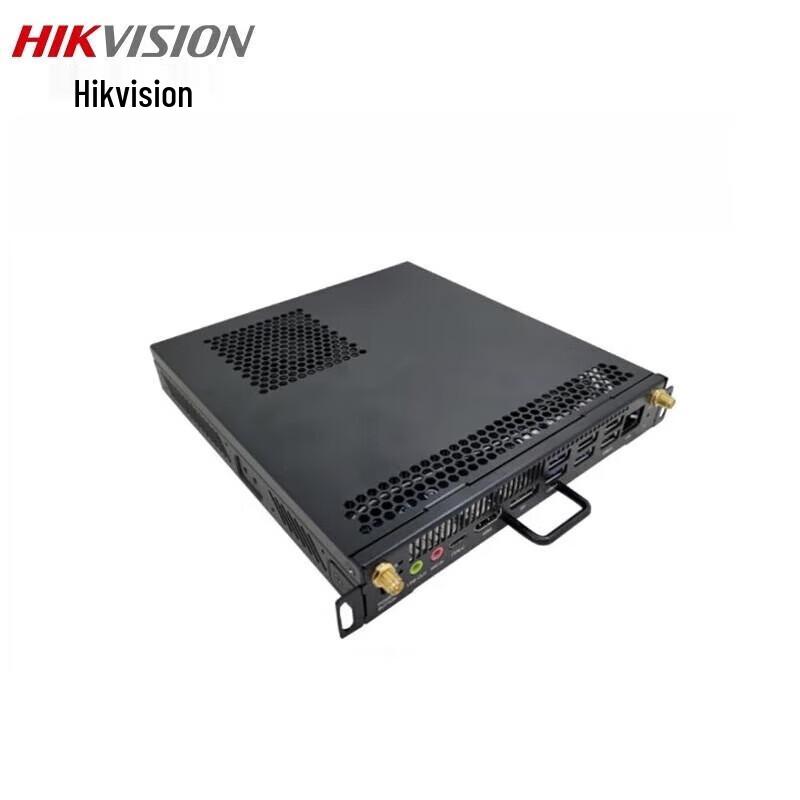 Hikvision OPS Micro-5 Processor for Conference Tablets (CN version)
Hikvision OPS Micro-5 Processor for Conference Tablets (CN version)