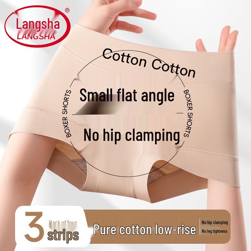 Lonsa Women s Pure Cotton Antibacterial Boxer Briefs (3-Pack) XL (120-140 catties)
Lonsa Women s Pure Cotton Antibacterial Boxer Briefs (3-Pack) XL (120-140 catties)