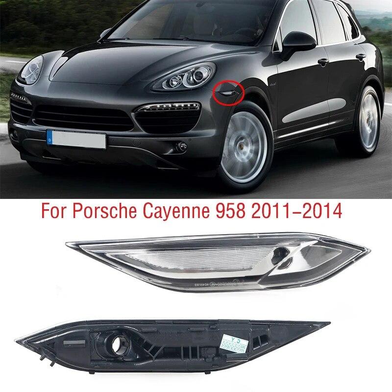 Для Porsche Cayenne 958 2011 2012 2013 2014 передний бампер боковой габаритный указатель поворота отражатель лампы крышка без лампы
Для Porsche Cayenne 958 2011 2012 2013 2014 передний бампер боковой габаритный указатель поворота отражатель лампы крышка без лампы