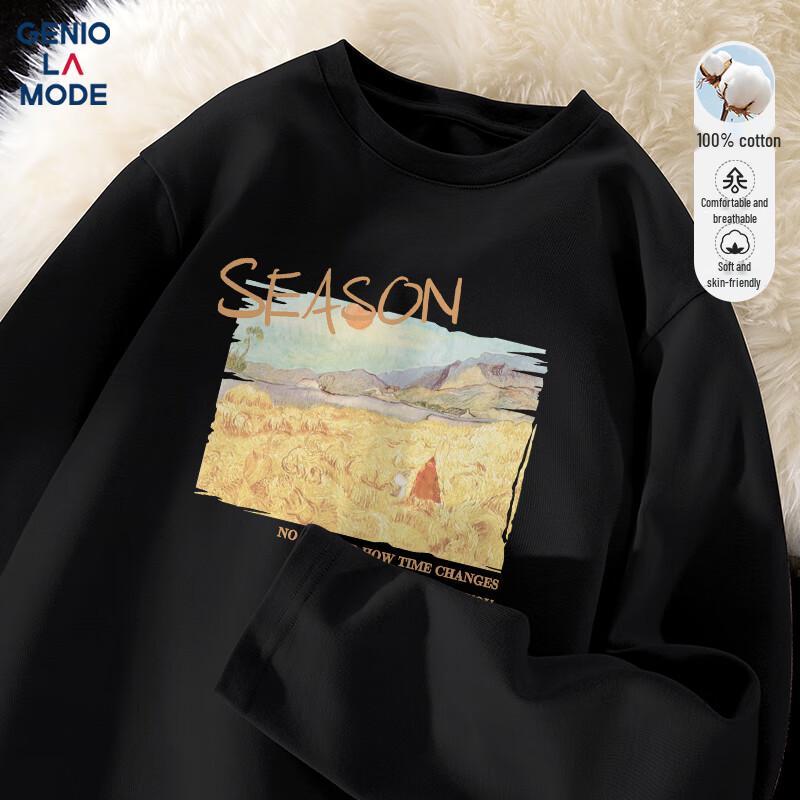 Мужская повседневная футболка с длинным рукавом из чистого хлопка GENIOLAMODE 2XL
Мужская повседневная футболка с длинным рукавом из чистого хлопка GENIOLAMODE 2XL