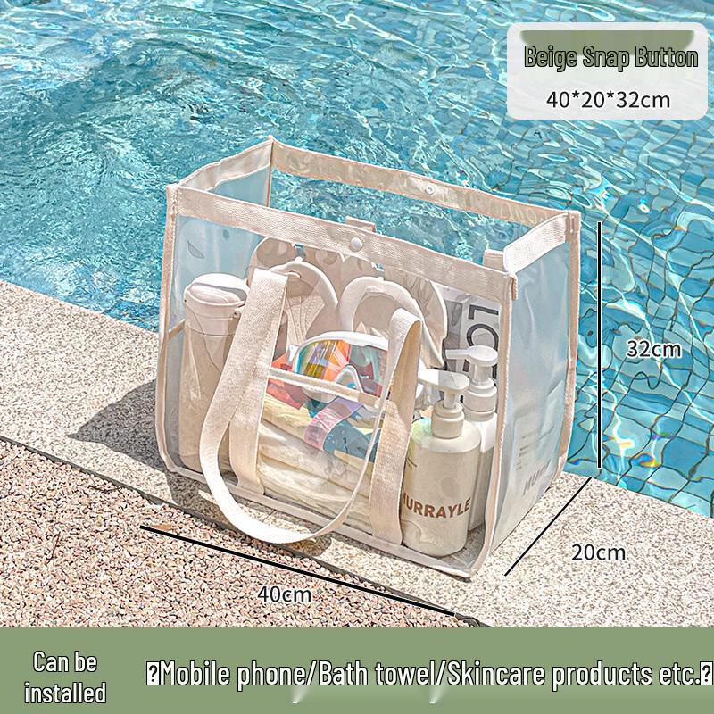 Waterproof Travel Storage Bag with Button Closure (2-Pack)
Waterproof Travel Storage Bag with Button Closure (2-Pack)