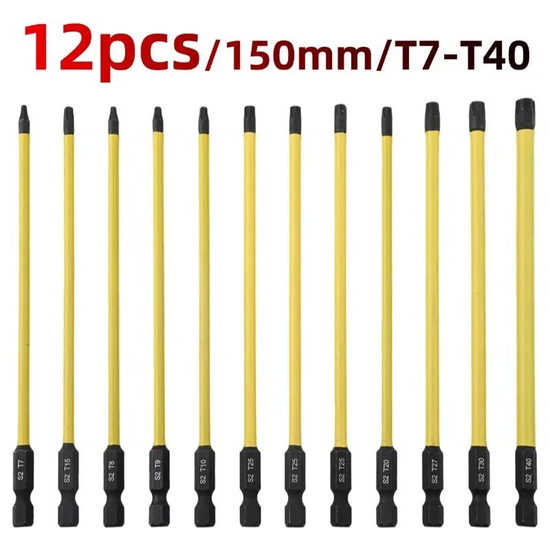 12pcs 150mm Screwdriver Bits Set T7-T40 1/4 Inch Hex Shank Magnetic Screwdriver Drill Bit For Household Appliances/Power Tool China Mainland
12pcs 150mm Screwdriver Bits Set T7-T40 1/4 Inch Hex Shank Magnetic Screwdriver Drill Bit For Household Appliances/Power Tool China Mainland