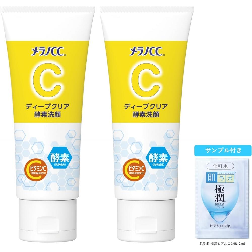 Melano CC Deep Clear Enzyme FaCe Wash 130 г X 2 упаковки Набор содержит фермент витамин C + gokujun saChet set of 2
Melano CC Deep Clear Enzyme FaCe Wash 130 г X 2 упаковки Набор содержит фермент витамин C + gokujun saChet set of 2