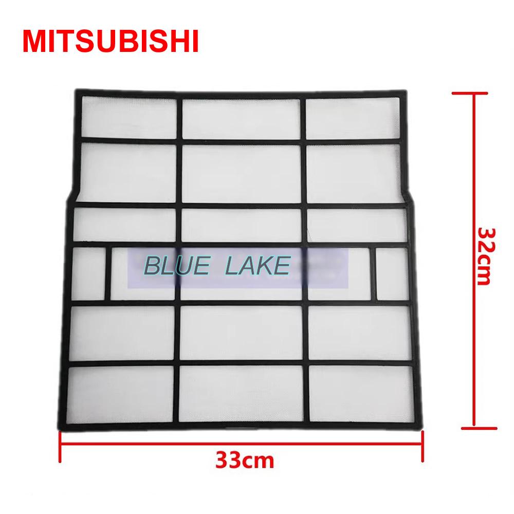 Набори фільтрів для кондиціонерів на замовлення Підходять для MITSUBISHI Electric/Heavy Industries Стара машина на замовлення Запчастини для побутової техніки
Набори фільтрів для кондиціонерів на замовлення Підходять для MITSUBISHI Electric/Heavy Industries Стара машина на замовлення Запчастини для побутової техніки