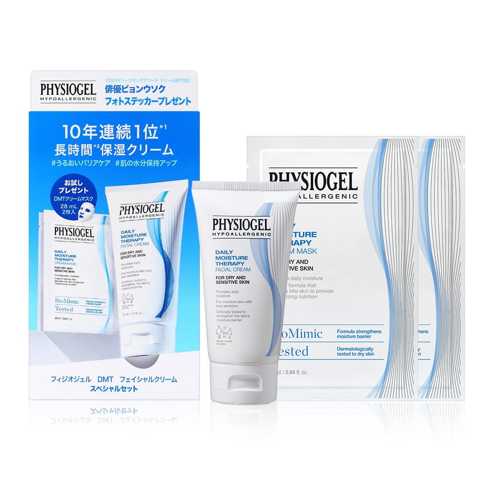 PHYSIOGEL DMT Набор специальных средств для лица Крем для лица 75 мл Крем-маска Увлажняющее средство для лица Интенсивно для сухой и чувствительной Красивая кожа (ДМТ + 2) Крем,
PHYSIOGEL DMT Набор специальных средств для лица Крем для лица 75 мл Крем-маска Увлажняющее средство для лица Интенсивно для сухой и чувствительной Красивая кожа (ДМТ + 2) Крем,