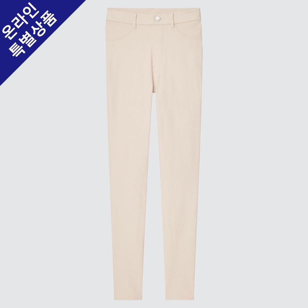 UNIQLO Heattech Ultra Stretch леггинсы с высокой посадкой брюки длина штанин 76см
UNIQLO Heattech Ultra Stretch леггинсы с высокой посадкой брюки длина штанин 76см