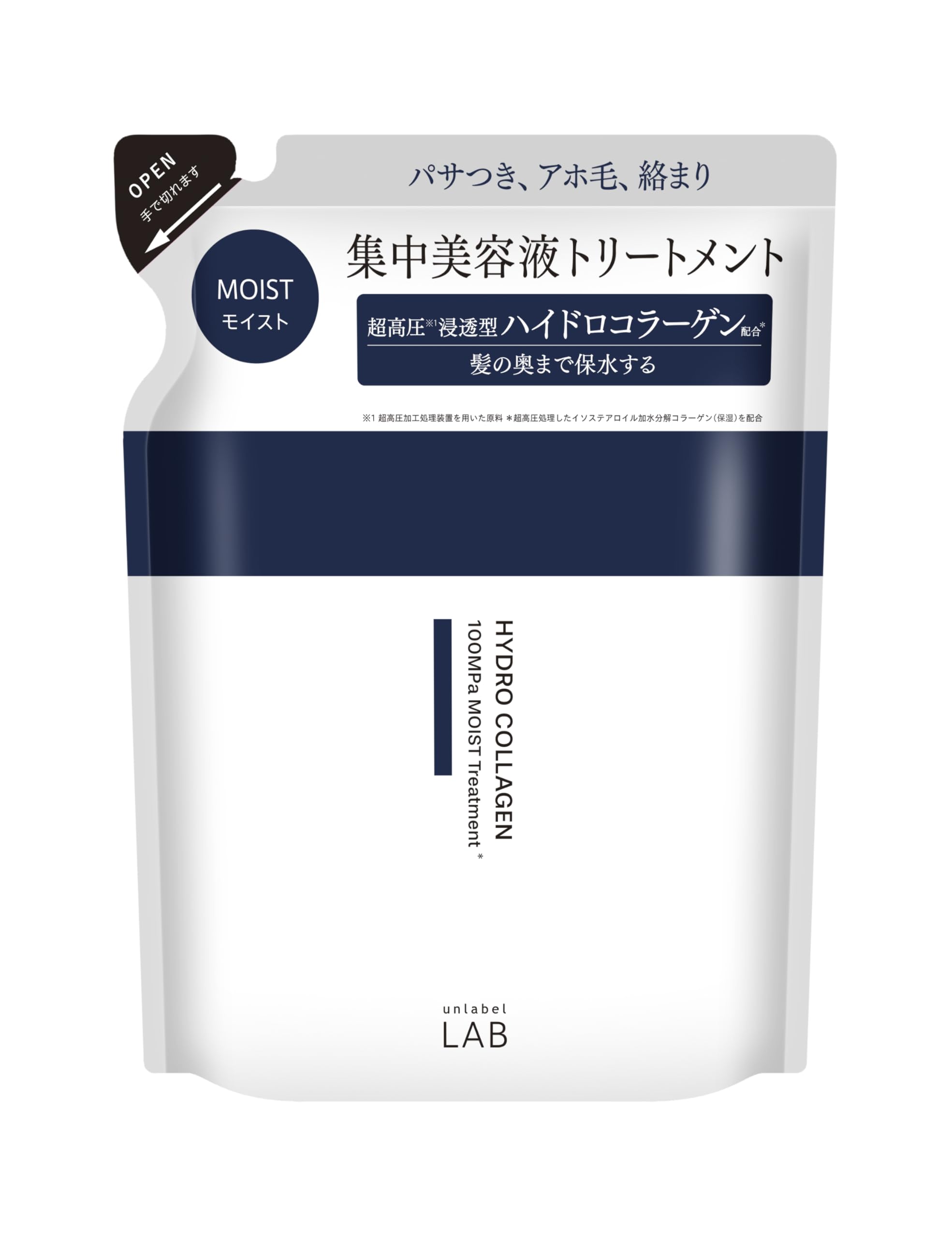 Unlabel Lab CO Moist Treatment Refill 310ml unlabel Made in Japan Hair care Contains hydrocollagen Serum Treatment Shiny hair Intensive care
Unlabel Lab CO Moist Treatment Refill 310ml unlabel Made in Japan Hair care Contains hydrocollagen Serum Treatment Shiny hair Intensive care