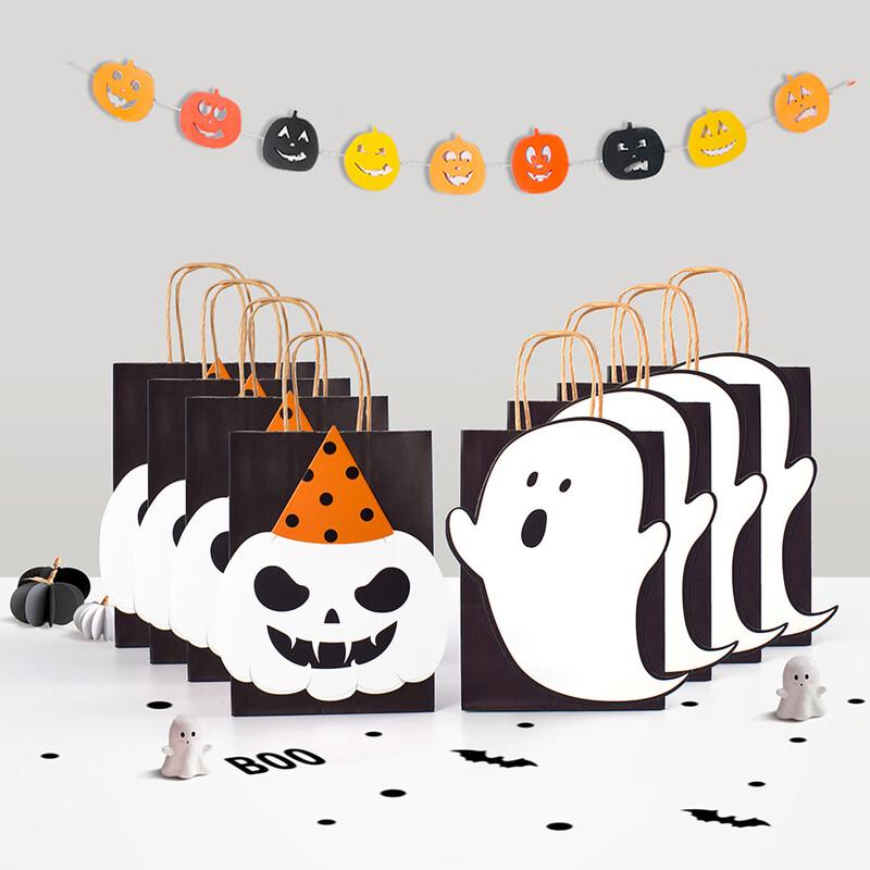 Halloween Black Ghost Candy Bag
Halloween Black Ghost Candy Bag