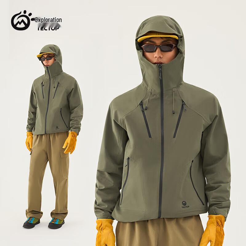 Tantuo Men s Warm Hiking & Mountaineering Jacket 2XL
Tantuo Men s Warm Hiking & Mountaineering Jacket 2XL