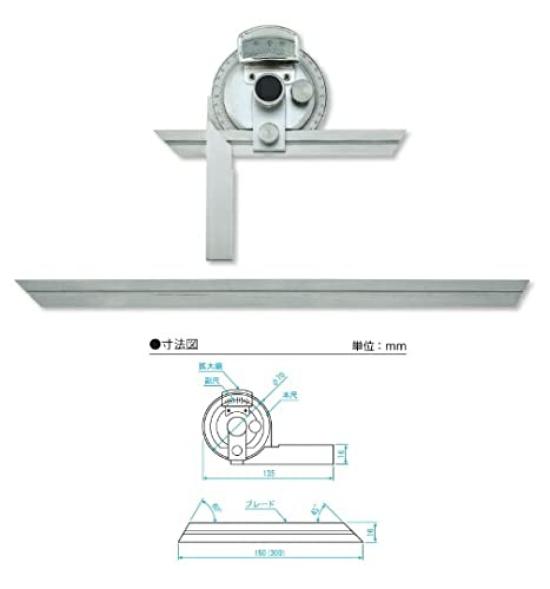 Niigata Seiki SK Зроблено в Японії Універсальний транспортир-кутомір Продукт класу А 495DA
Niigata Seiki SK Зроблено в Японії Універсальний транспортир-кутомір Продукт класу А 495DA
