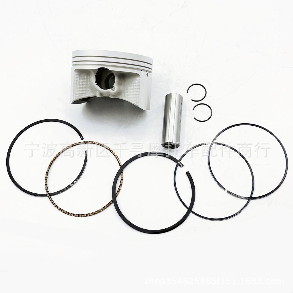 HS500/HS400 500CC/400CC Motorcycle Piston Kit with Rings for ATV/UTV Other
HS500/HS400 500CC/400CC Motorcycle Piston Kit with Rings for ATV/UTV Other