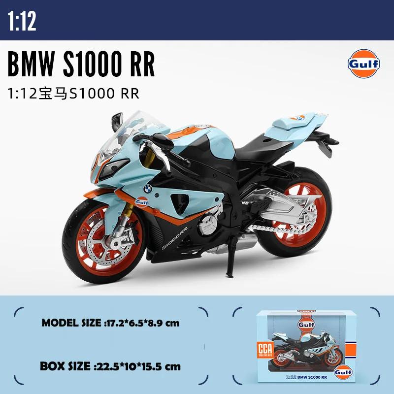 CCA Diecast 1/12 BMW S1000 RR Super Motorcycle Model Metal Ornament Collection Hobby Birthday Gifts Boy Miniature Voiture
CCA Diecast 1/12 BMW S1000 RR Super Motorcycle Model Metal Ornament Collection Hobby Birthday Gifts Boy Miniature Voiture