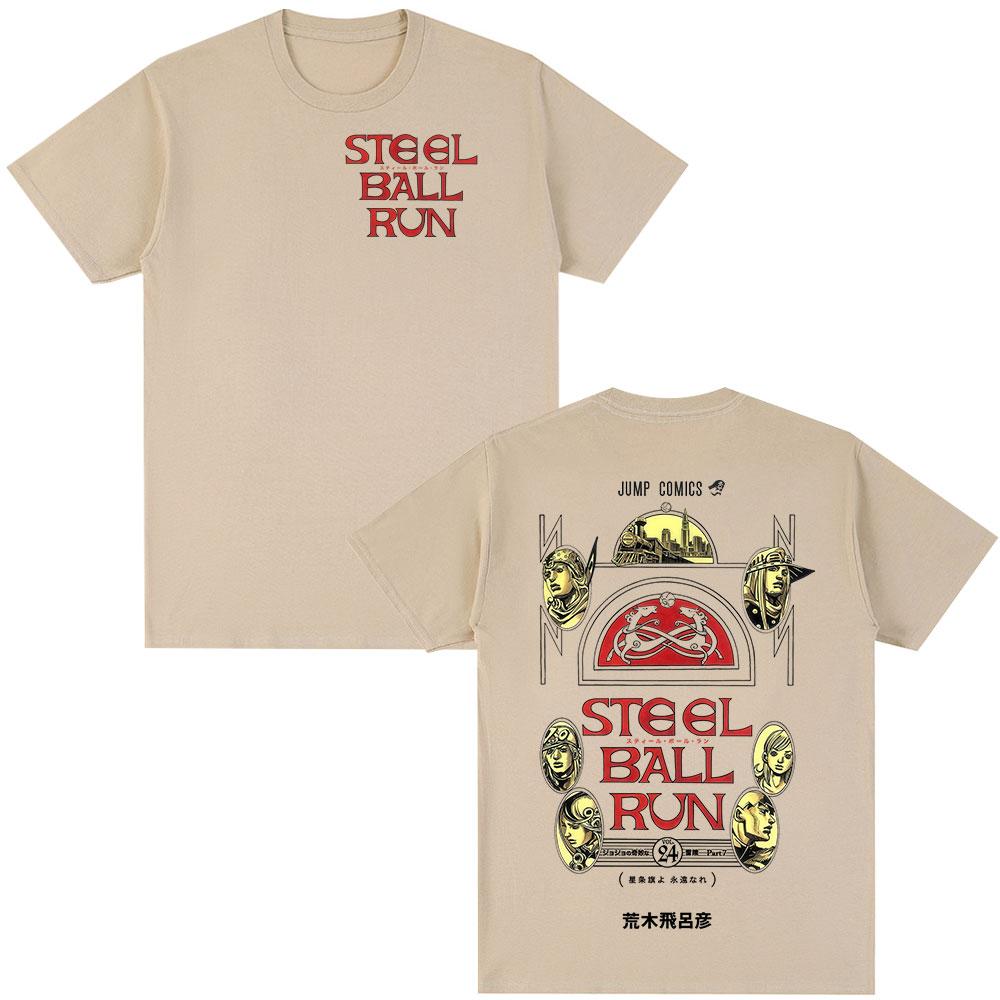 Аниме Jojo Bizarre Adventure STEEL BALL RUN Футболки 2026 Лето Унисекс Женская Мода Чистый Хлопок Уличный Y2K Оверсайз Футболка S
Аниме Jojo Bizarre Adventure STEEL BALL RUN Футболки 2026 Лето Унисекс Женская Мода Чистый Хлопок Уличный Y2K Оверсайз Футболка S