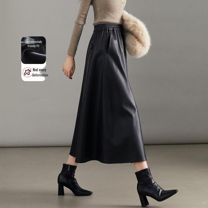 Women s Winter Faux Leather A-Line Midi Skirt L
Women s Winter Faux Leather A-Line Midi Skirt L