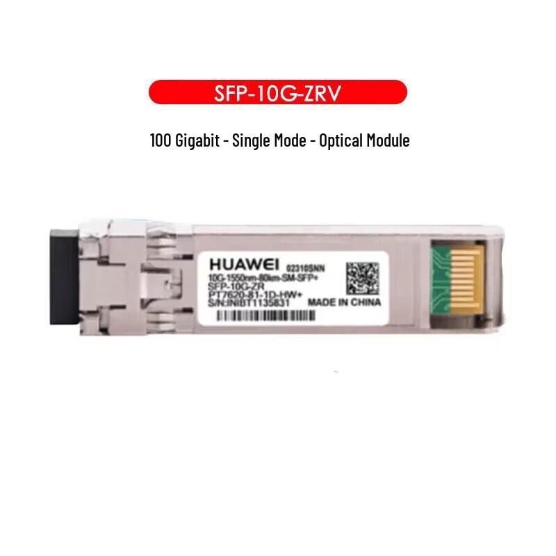 Huawei SFP+ 10G-ZR Optical Transceiver Module
Huawei SFP+ 10G-ZR Optical Transceiver Module