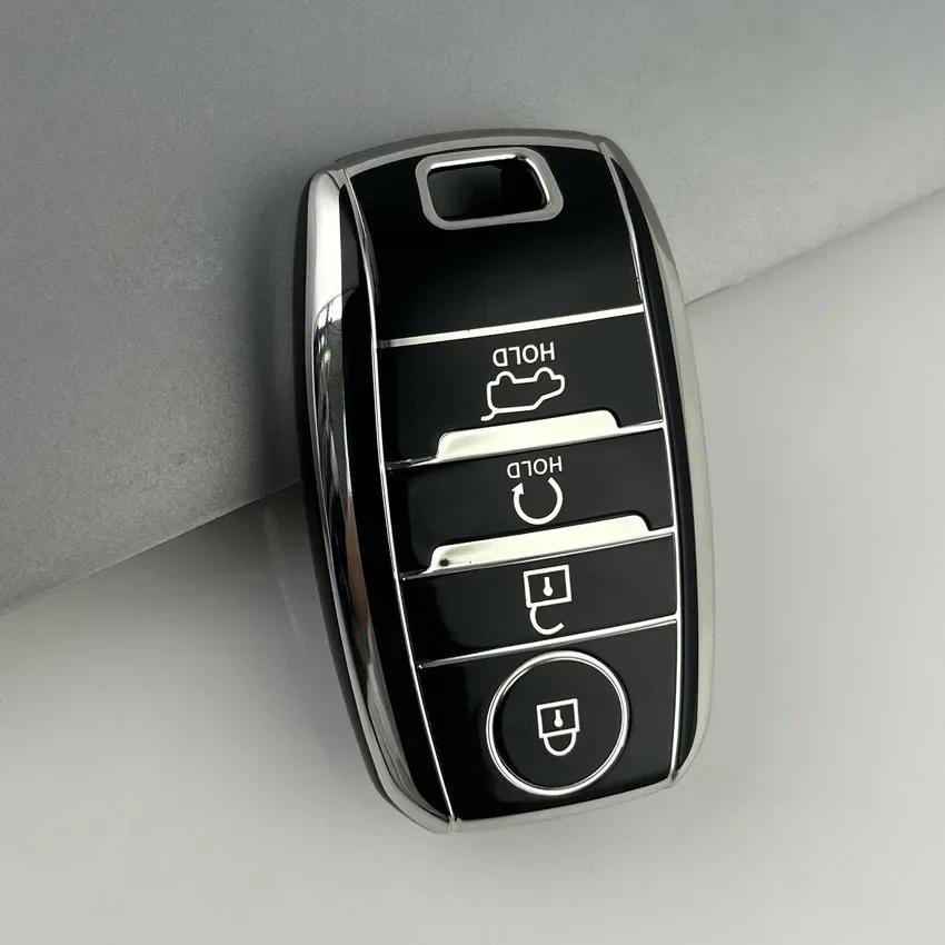 3 4 Buttons Shell Tpu Car Remote Smart Key Case Cover For Kia Rio Rio5 Sportage Ceed Cerato K3 Kx3 K4 K5 Sorento Optima Picanto
3 4 Buttons Shell Tpu Car Remote Smart Key Case Cover For Kia Rio Rio5 Sportage Ceed Cerato K3 Kx3 K4 K5 Sorento Optima Picanto