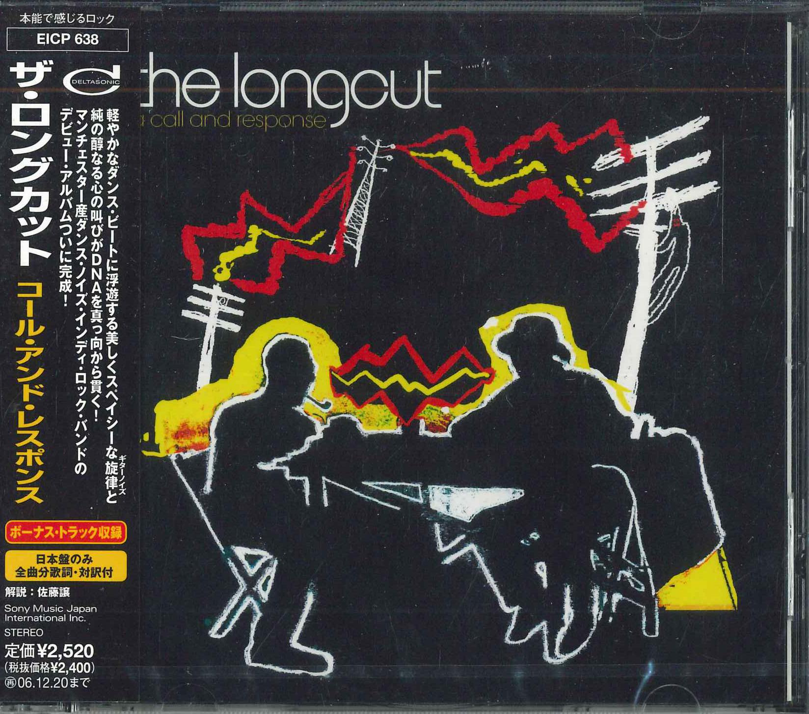 CD LONG CUT - call and response EICP638PROMO Deltasonic Reco 2006 Japan Obi Rock Used
CD LONG CUT - call and response EICP638PROMO Deltasonic Reco 2006 Japan Obi Rock Used