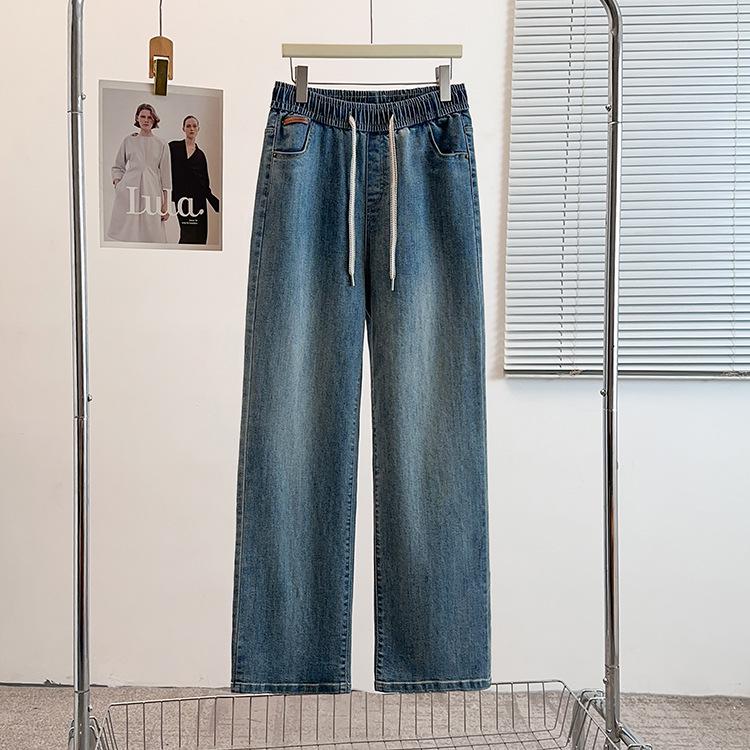 Early Spring High-Stretch Slimming High Waist Straight Leg Plus Size Jeans for Women 7XL (210-230 jin)
Early Spring High-Stretch Slimming High Waist Straight Leg Plus Size Jeans for Women 7XL (210-230 jin)