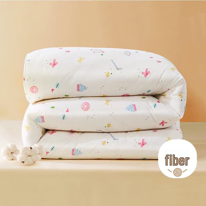 FUANNA Antibacterial Soybean Fiber Thick Winter Quilt 203x229cm
FUANNA Antibacterial Soybean Fiber Thick Winter Quilt 203x229cm