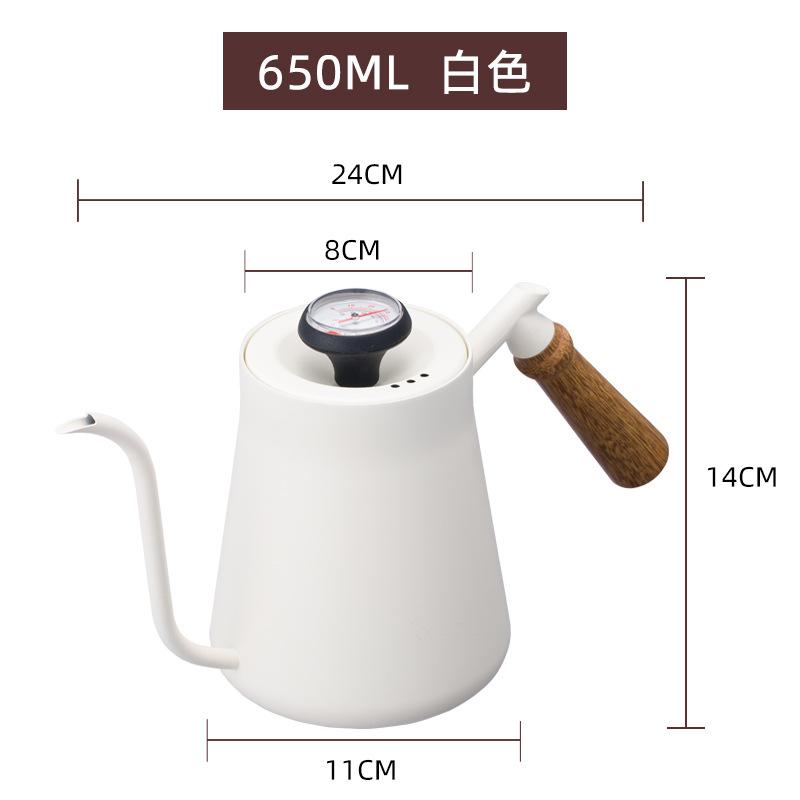 304Stainless Steel Coffee Pour Over Kettle with Thermometer Wooden Handle Coffee Pot Thickened Teflon Long Spout Narrow Mouth Kettle 650ml белый
304Stainless Steel Coffee Pour Over Kettle with Thermometer Wooden Handle Coffee Pot Thickened Teflon Long Spout Narrow Mouth Kettle 650ml белый