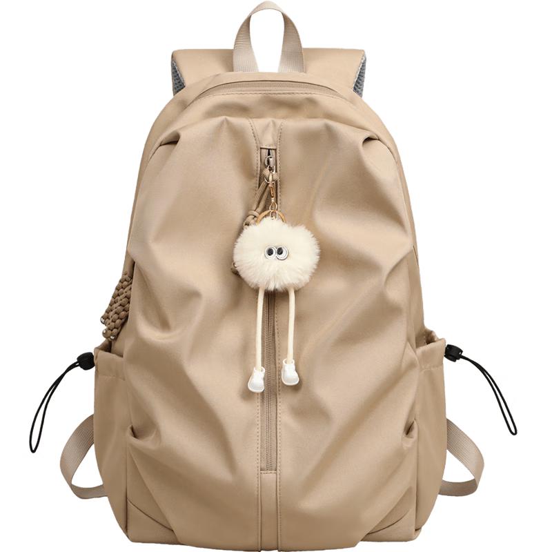 Viney Women s Large Capacity Lightweight Travel Backpack
Viney Women s Large Capacity Lightweight Travel Backpack