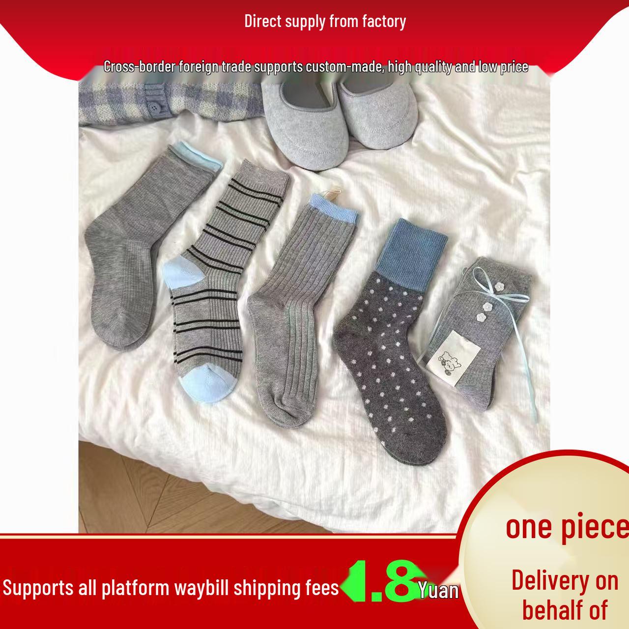 Gray-Blue Korean Style Women s Mid-Calf Slouch Socks: Polka Dot, Color Block, Rolled Edge Horizontal Stripes
Gray-Blue Korean Style Women s Mid-Calf Slouch Socks: Polka Dot, Color Block, Rolled Edge Horizontal Stripes