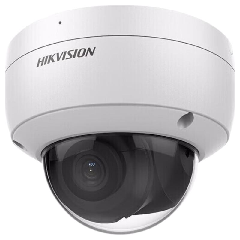 Hikvision 4MP 2K PoE Starlight IR Dome IP Camera with Audio
Hikvision 4MP 2K PoE Starlight IR Dome IP Camera with Audio